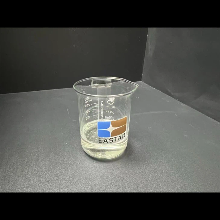 Capryl Mono Glyceride (CMG) Cas No.: 26402-26-6 price